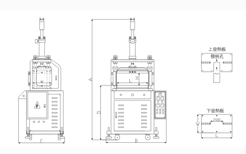 真空热压机产品尺寸图