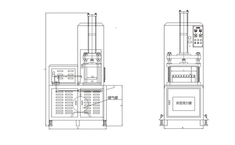 真空键合机外形尺寸